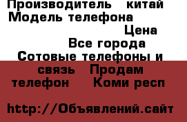 Samsung galaxy note 3 32 GB › Производитель ­ китай › Модель телефона ­ Samsung galaxy note 3 32 GB › Цена ­ 8 000 - Все города Сотовые телефоны и связь » Продам телефон   . Коми респ.